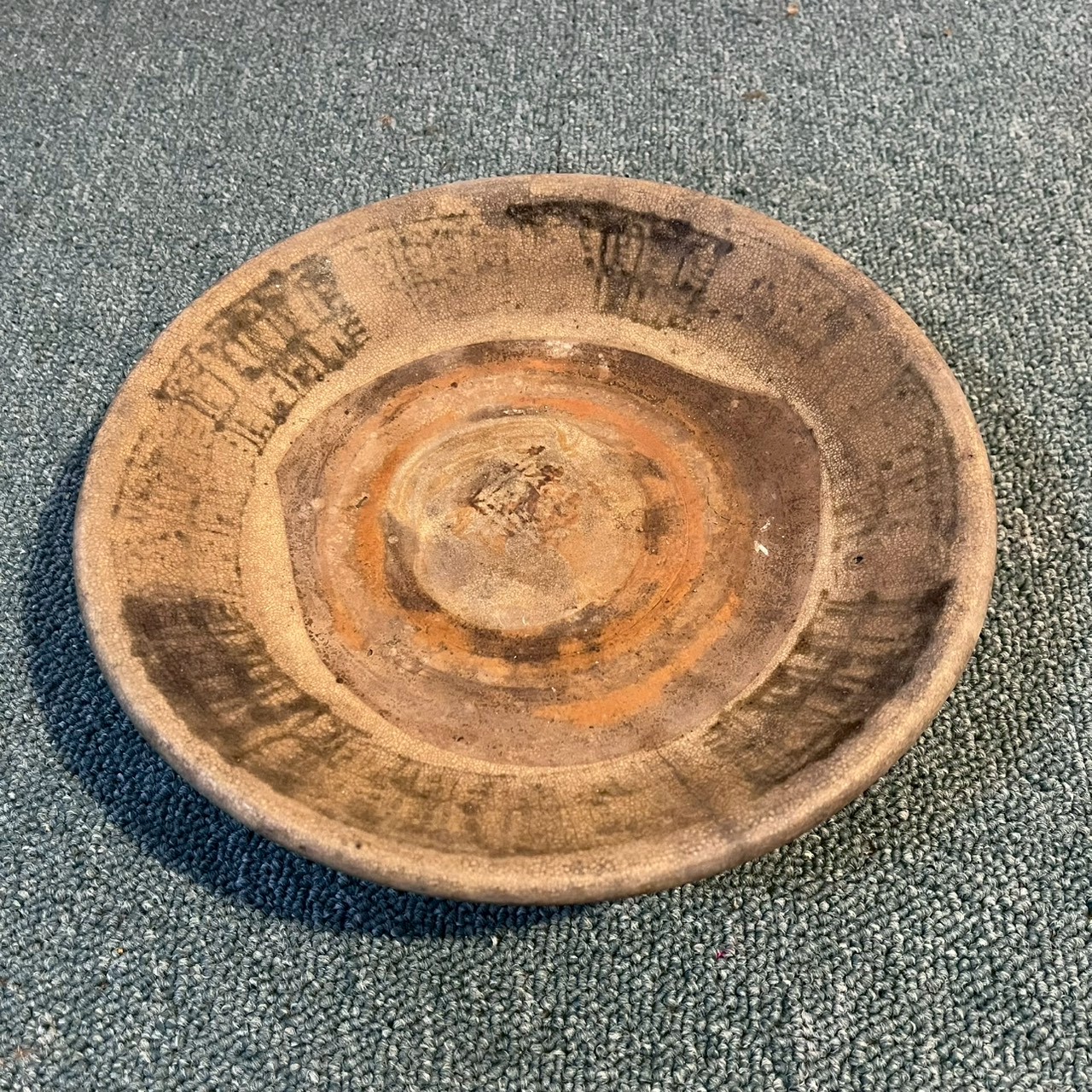 Antique dish 古董淺碗